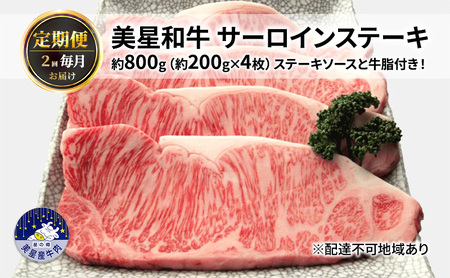 y 2 ͂za T[CXe[L e800gi200g×4jXe[L\[XƋtI R  