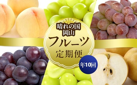 �t���[�c ����̍� ���R �� �t���[�c ����� 10��R�[�X ���R���Y �� ���� ���� �Ԃǂ� �� �Ȃ� 2026�N ��s�\��