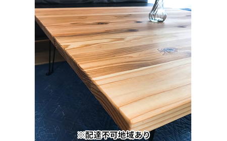 折りたためる 無垢 ローテーブル (サイズ45×90×32.5)[配達不可:離島]