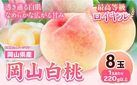 ys\z R 8ʁyzsn悠z s7{-8{oׁtb