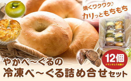 ₩ׁ[ Ⓚׁ[ lߍ Zbg v12 s30ȓɏoח\(yj)tR | ₩ׁ[ lߍ HHi R ׁ[