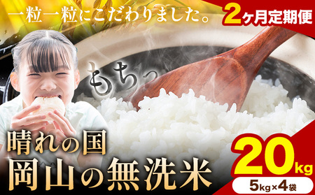 �y2��������ցz����̍����R�̖����� 20kg�s�\�����ݗ������甭���t