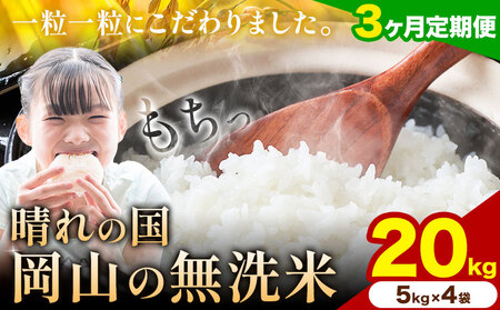 y3ցz̍R̖ 20kg s\ݗ甭t