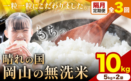 �y�u������� �v3��z����̍����R�̖����� 10kg �s�\�����ݗ������甭���t