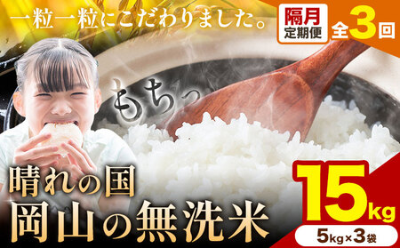 yu v3z̍R̖ 15kg s\ݗ甭t