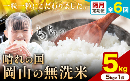 �y�u������� �v6��z����̍����R�̖����� 5kg �s�\�����ݗ������甭���t