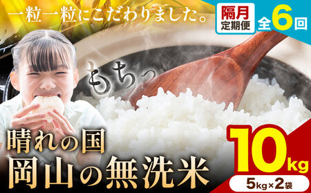 �y�u������� �v6��z����̍����R�̖����� 10kg �s�\�����ݗ������甭���t