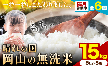 yu v6z̍R̖ 15kg s\ݗ甭t