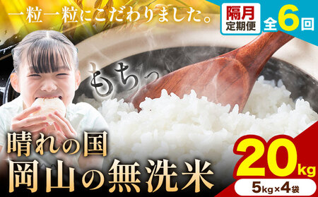 �y�u������� �v6��z����̍����R�̖����� 20kg�s�\�����ݗ������甭���t