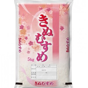 [食味鑑定士厳選]岡山県産 きぬむすめ 5kg×1袋