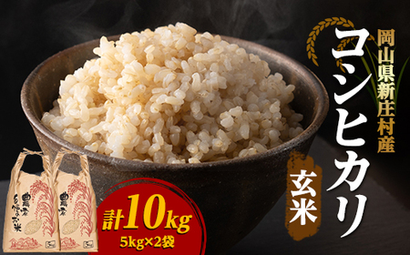 yߘa7NYzVăRVqJ ́uꓙāv10kg(5kg×2) RŶāy1489807z