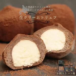 {i`R̒ɂƂ?萶N[ƂӂN[gti9j×3y031-a013z