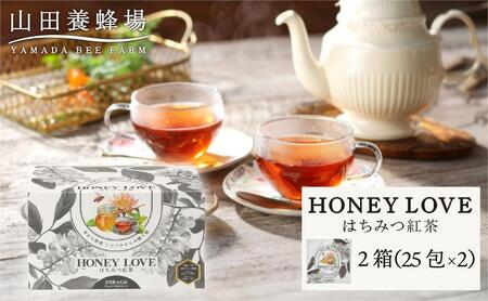 HONEY LOVE ݂͂g 25×2i40280jy006-a087z