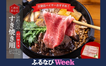 yӂȂWEEKΏہzyVIizSݓXoC[߁I@ދ`a`TN[XĂpTOOgy043-a004zFN-Limited