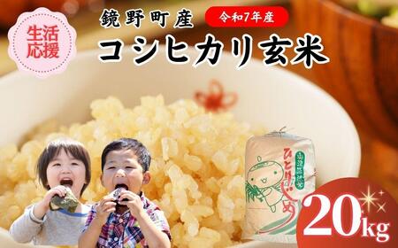 ߘa7NY 쒬YRVqJ  20kgy033-a010z