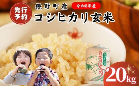 y2026N s\zߘa8NY 쒬Y RVqJ  20kgy033-a013z