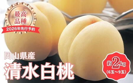 y2026Ns\zmqʎnRY  2kgi6ʁ`9ʁj