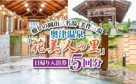 ÉuԔl̗vAi5񕪁j051-a001