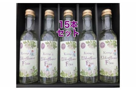 Kocomo’s エルダーフラワーフィズ 炭酸飲料 200ml×15本 _S124