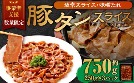 yƎҎxiz ؃^XCXiX_j250g×3pbN v750g ʌ ؓ   Ⓚ t