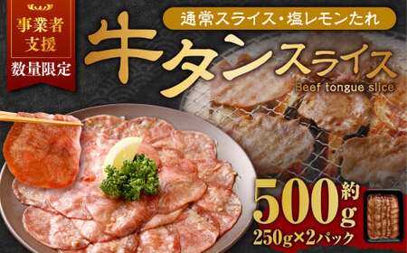 yƎҎxiz ^ XCX i^j 250g×2pbN v500g ʌ    Ⓚ t