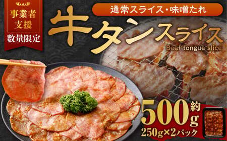 yƎҎxiz ^ XCX iX_j 250g×2pbN v500g ʌ    Ⓚ t