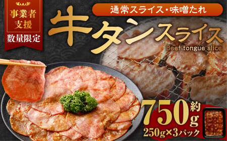 yƎҎxiz ^ XCX iX_j 250g×3pbN v750g ʌ    Ⓚ t