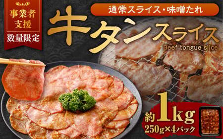 yƎҎxiz ^ XCX iX_j 250g×4pbN v1kg ʌ    Ⓚ t