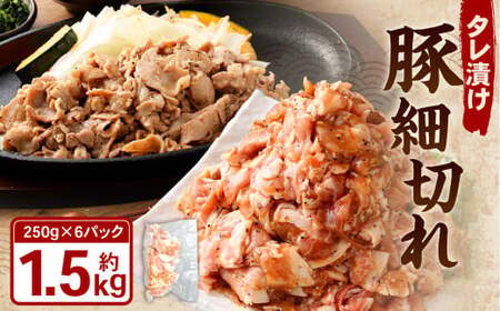^Ђ ؍א؂ 1.5kg i250g×6pbNj ؓ    ^  Ⓚ