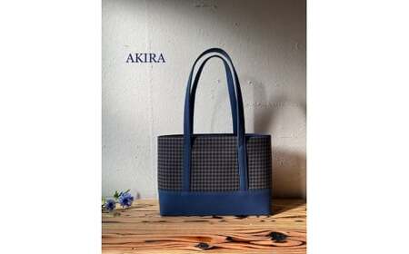 [2026年6月上旬発送開始][ AKIRA オリジナル][マツコの知らない世界 で紹介されました!]中型スリムトートバッグ 千鳥格子グレー×紺色帆布 軽量 軽い 日本製 キャンバス 帆布 横型 肩掛け 通勤 通学 大容量 上質 カジュアル オシャレ レディース カバン 鞄 バック