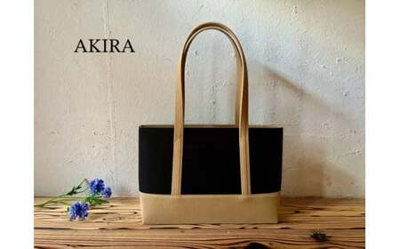 [2026年6月上旬発送開始][ AKIRA オリジナル][ マツコの知らない世界 で紹介されました!]職人手作り 中型スリムトートバッグ 黒×ベージュ帆布 軽量 軽い 日本製 キャンバス 帆布 横型 肩掛け 通勤 通学 大容量 上質 カジュアル オシャレ レディース カバン 鞄 バック
