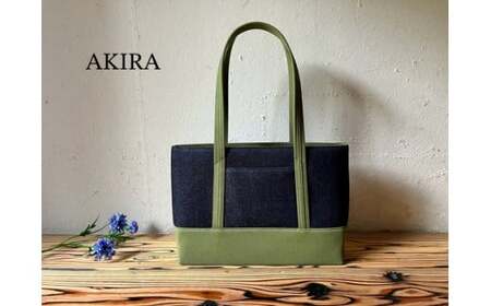 [2026年6月上旬発送開始][ AKIRA オリジナル][ マツコの知らない世界 で紹介されました!]職人手作り 中型スリムトートバッグ 濃紺デニム×カーキ帆布 軽量 軽い 日本製 キャンバス 帆布 横型 肩掛け 通勤 通学 大容量 上質 カジュアル オシャレ レディース カバン 鞄 バック