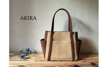 [2026年6月上旬発送開始][ AKIRA オリジナル][ マツコの知らない世界 で紹介されました!] 中型レディストートバッグ ダブルポケット ベージュ帆布×ダークブラウン 軽量 軽い 日本製 キャンバス 帆布 横型 肩掛け 通勤 通学 大容量 上質 カジュアル オシャレ レディース カバン 鞄 バック