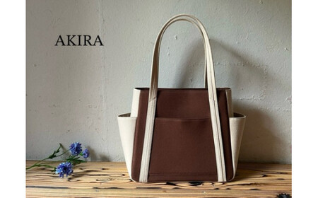 [2026年6月上旬発送開始][ AKIRA オリジナル][ マツコの知らない世界 で紹介されました!] 中型レディストートバッグ ダブルポケット ダークブラウン帆布×ライトベージュ 軽量 軽い 日本製 キャンバス 帆布 横型 肩掛け 通勤 通学 大容量 上質 カジュアル オシャレ レディース カバン 鞄 バック