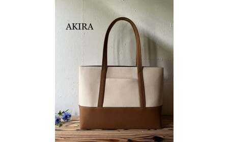 [2026年6月上旬発送開始][ AKIRA オリジナル][マツコの知らない世界 で紹介されました!]大きなトートバッグ メンズショルダータイプ ライトベージュ×茶色帆布 A4対応 大きい 大容量 軽量 軽い 横型 日本製 キャンバス 肩掛け 通勤 通学 上質 カジュアル オシャレ シンプル レディース 男女兼用 カバン 鞄 バック