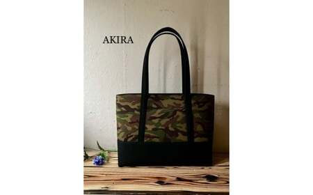 [2026年6月上旬発送開始][ AKIRA オリジナル][マツコの知らない世界 で紹介されました!] 大きなトートバッグ メンズショルダータイプ 迷彩×黒帆布 A4対応 大きい 大容量 軽量 軽い 横型 日本製 キャンバス 肩掛け 通勤 通学 上質 カジュアル オシャレ シンプル レディース 男女兼用 カバン 鞄 バック