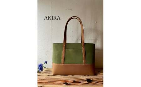 [2026年6月上旬発送開始][ AKIRA オリジナル][マツコの知らない世界 で紹介されました!]大きなトートバッグ メンズショルダータイプ カーキ帆布×茶色 A4対応 大きい 大容量 軽量 軽い 横型 日本製 キャンバス 肩掛け 通勤 通学 上質 カジュアル オシャレ シンプル レディース 男女兼用 カバン 鞄 バック
