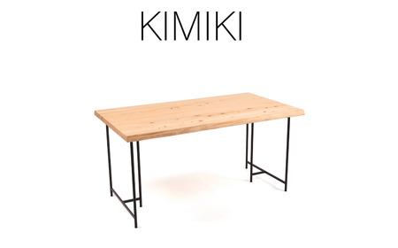 KIMIKI - MIMIテーブル 120cm-150cm M-mo-A42A