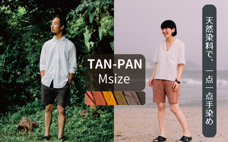 [2025年4月発送予定]TAN-PAN / サイズ M S