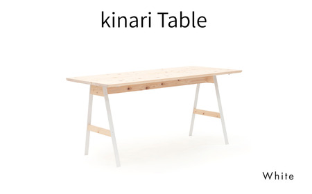 kinari Table(キナリ テーブル) White[幅150cm×奥行75cm] M-mo-A50A