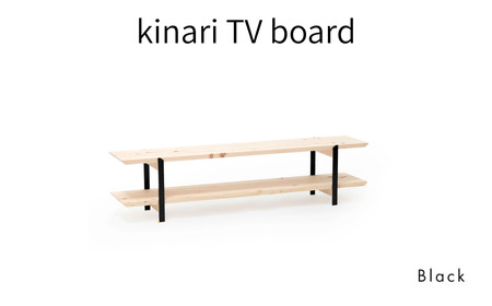 kinari TV bord(キナリ TVボード) Black[幅150cm×奥行31cm] M-mq-A03A