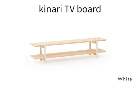 kinari TV bord(キナリ TVボード) White[幅150cm×奥行31cm] M-mq-A04A