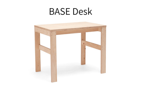 「BASE Desk 90cm」FSC®認証材のコンパクトワークデスク M-mo-A05A
