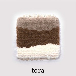 残糸ウールノッティング織 椅子敷き-tora(小/四角) P-UY-A02A
