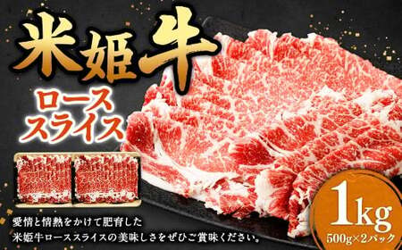 ĕP [XXCX 500g×2pbN v1kg ^    ɂ r[t [X [X XCX ؂ ؂ Ⓚ Y