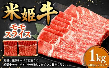 ĕP XCX 500g×2pbN v1kg ^    ɂ r[t    XCX ؂ ؂ Ⓚ Y