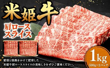 ĕP [XXCX 500g×2pbN v1kg ^    ɂ r[t [X [X XCX ؂ ؂ Ⓚ Y