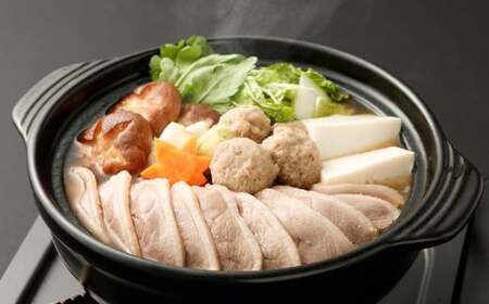 『京鴨』鍋セット(2〜3人前) / スライス つくね つゆ 鴨 カモ 肉
