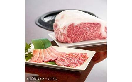 ロース 1本 約15kg スライス・焼肉 オーダーカット / 牛肉 肉 ブランド牛 スライス ステーキ 焼肉