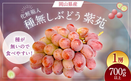  1[i700gȏj ϔ y2026N10{`11{܂Ŕ\z ^  Ԃǂ ʕ ʎ t[c Ȃ R 璬 ①